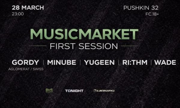 MusicMarket First Session