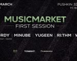 MusicMarket First Session