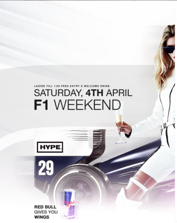 FORMULA 1 WEEKEND