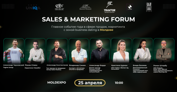 Sales & Marketing Forum 2026
