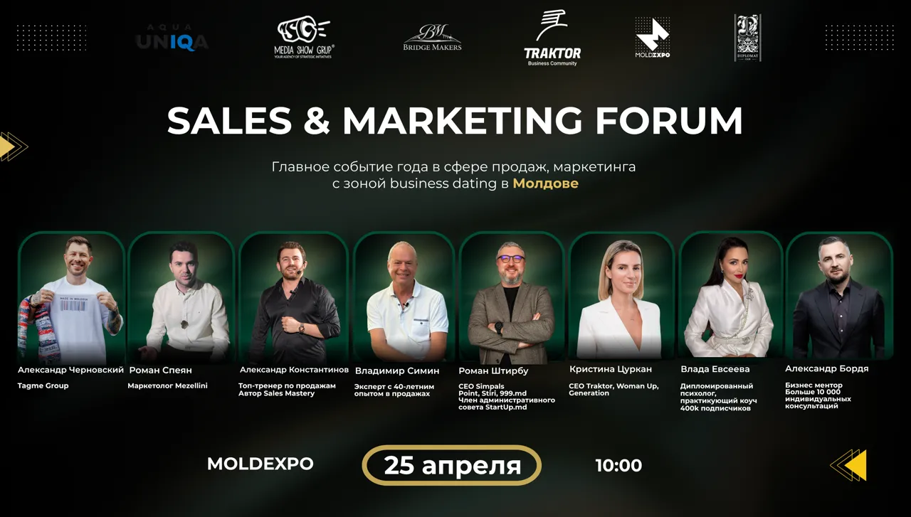 Sales & Marketing Forum 2026