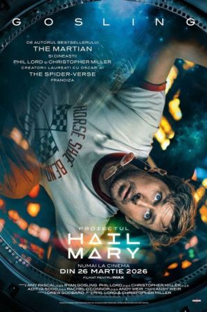 Movie "Project Hail Mary 2D (RU)"