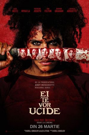 Movie "They Will Kill You 2D (RU)"