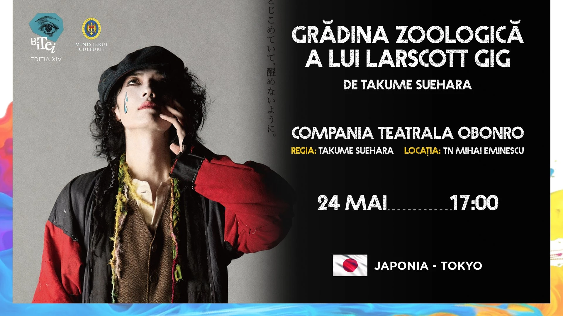 BITEI 2026 - Larscott Gig’s Zoo