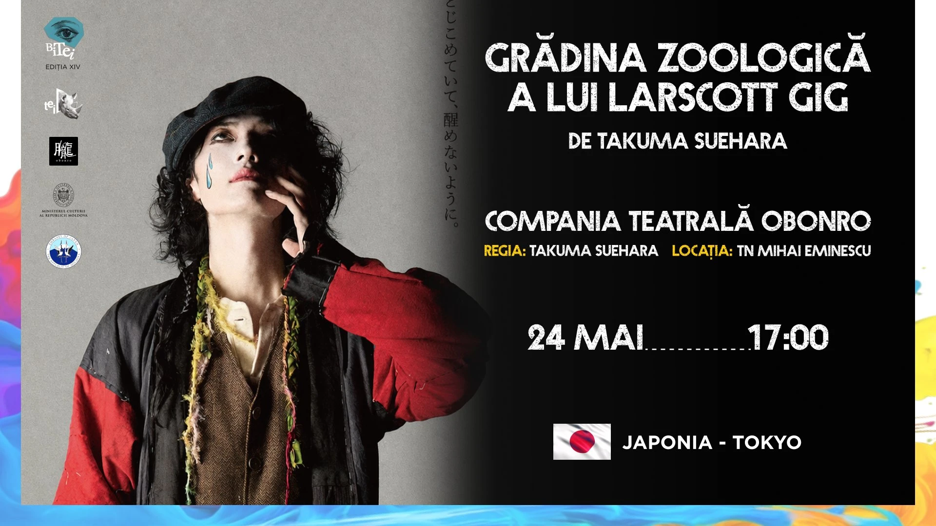 BITEI 2026 - Larscott Gig’s Zoo
