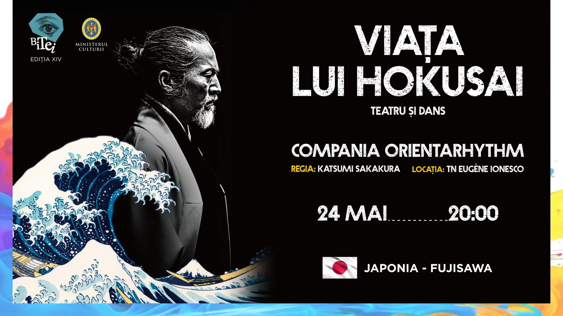 BITEI 2026 - The Life of Hokusai