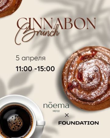 Cinnabon Brunch