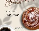 Cinnabon Brunch