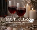 Masterclass on Creating and Decorating Easter Candles