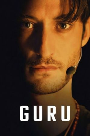 Filmul "Guru 2D (RU)"