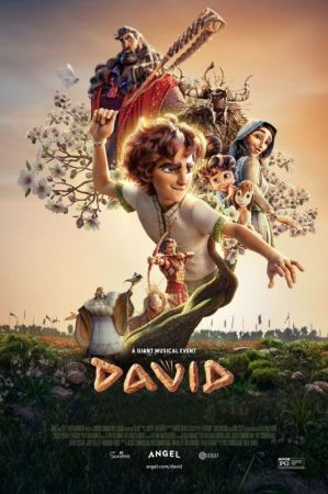 Movie "David 2D (RO)"