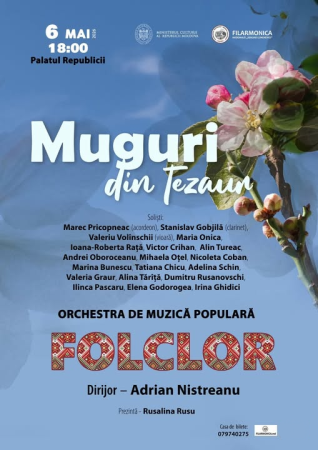 Muguri din tezaur
