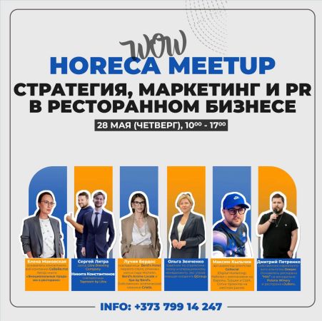 HORECA MEETUP