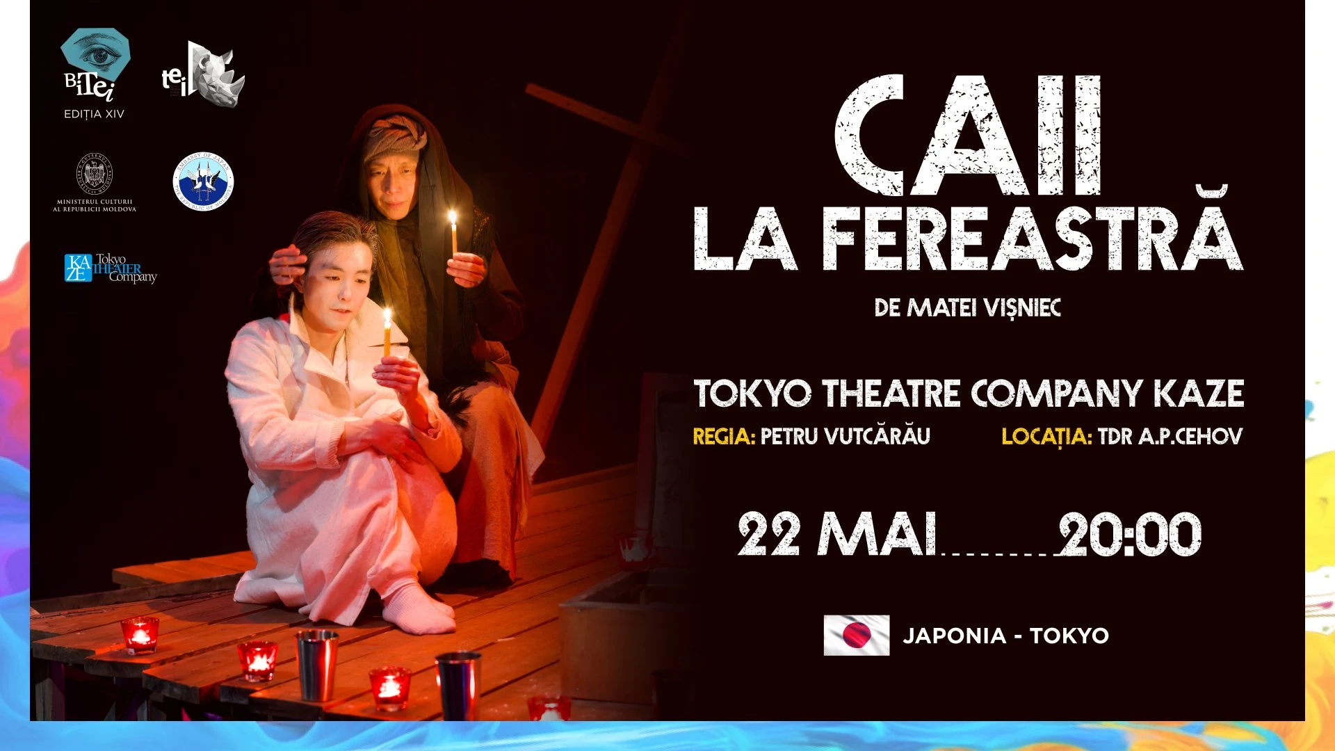 BITEI 2026 -  Horses at the Window