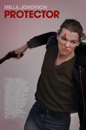 Movie "Protector 2D (RU)"