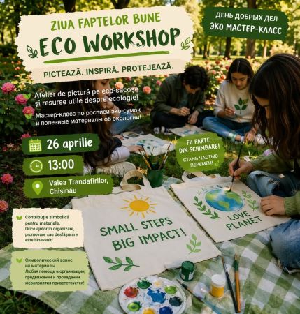 Ziua Faptelor Bune | Eco Workshop