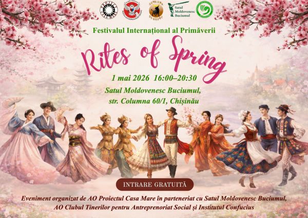 Rites of Spring – International Spring Festival