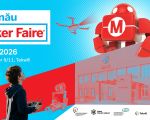 Chișinău Maker Faire 2026