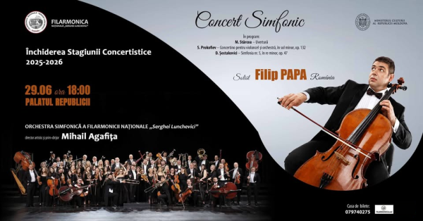 Inchiderea Stagiunii Concertistice 2025-2026