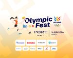 Olympic Fest 2026