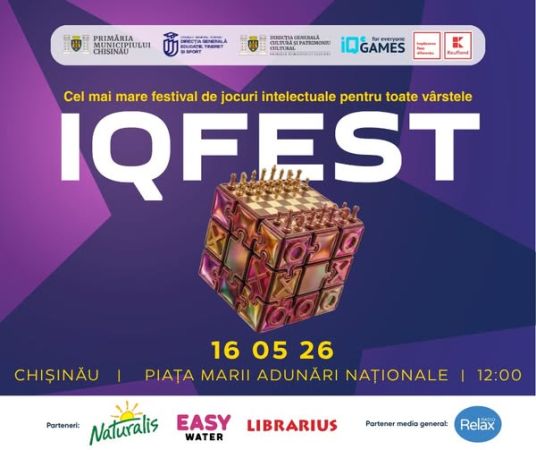 IQ FEST 2026