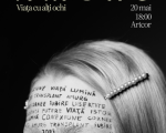 EXPOZIȚIE DE FOTOGRAFII. Ediția a II