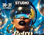 RETRO Discoteca