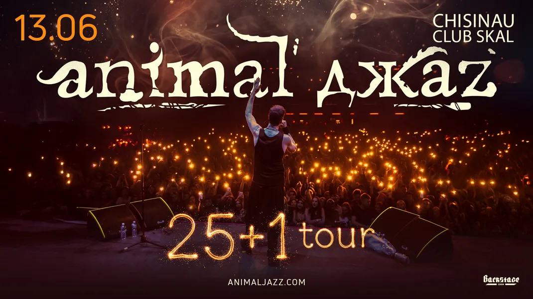 Animal Jazz