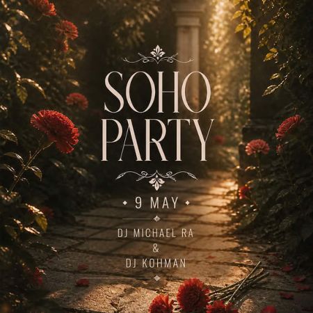 SOHO PARTY