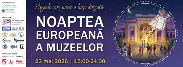 European Night of Museums 2026