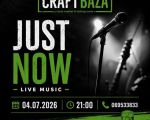 Just Now at Craft Baza