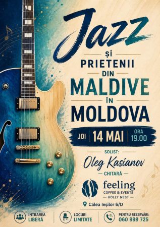 Jazz-ul și prietenii