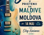 Jazz-ul și prietenii