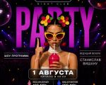 Party at Studio