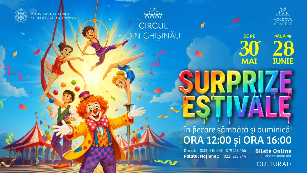 SURPRIZE ESTIVALE