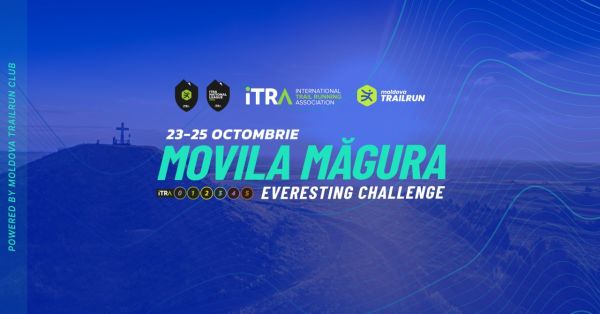 Movila Măgura | Everesting Challenge