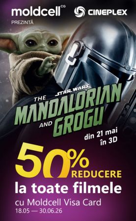 Movie "Star Wars The Mandalorian and Grogu 3D (RU)"