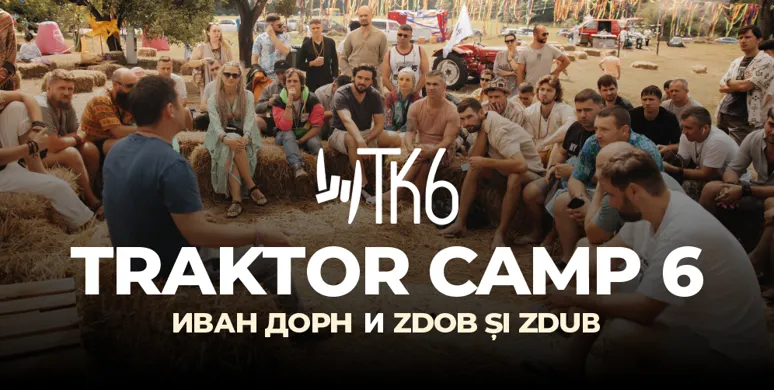 TRAKTOR CAMP 6