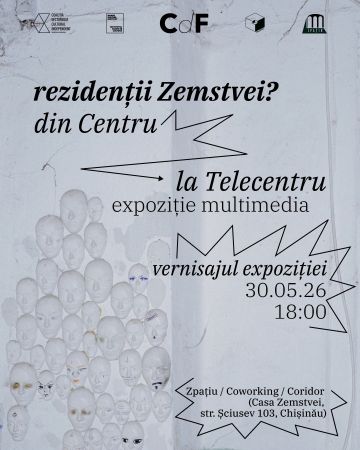 Zemstvei`s residents? from Center to Telecenter – multimedia exhibition