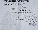 Zemstvei`s residents? from Center to Telecenter – multimedia exhibition