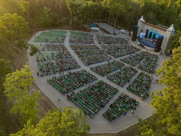 Deschiderea stagiunii de vară  / Teatrul Verde