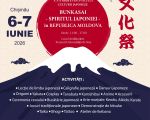Japanese Cultural Festival BUNKASAI – THE SPIRIT OF JAPAN