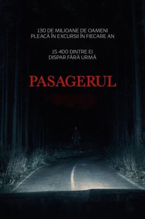 Movie "Passenger 2D (RU)"