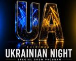 UKRAINIAN NIGHT