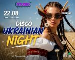 UKRAINIAN NIGHT