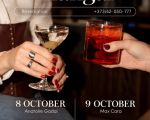 Weekendurile la Mangal | muzică live