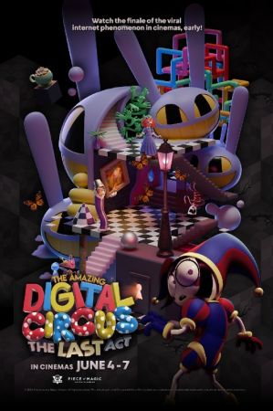 Movie "The Amazing Digital Circus: The Last Act 2D (EN)"