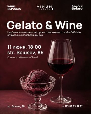 Gelato and Wine