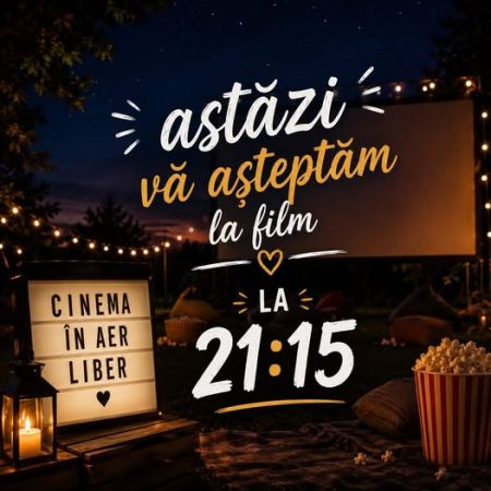 OPEN-AIR CINEMA / Digital Park