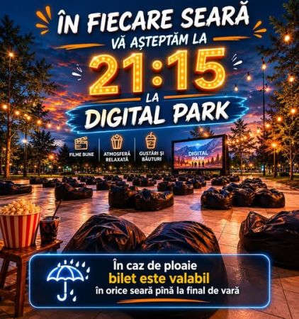 OPEN-AIR CINEMA / Digital Park